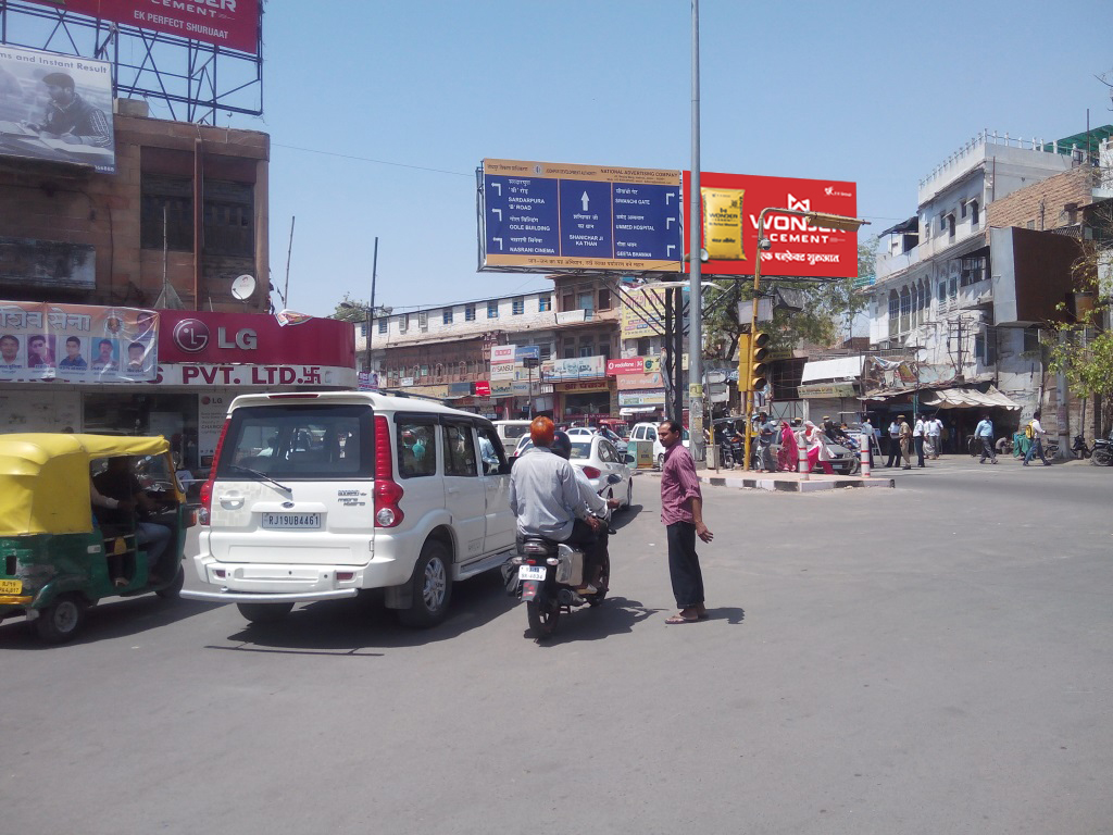 Gantry - Jalori Gate, Jodhpur, Rajasthan