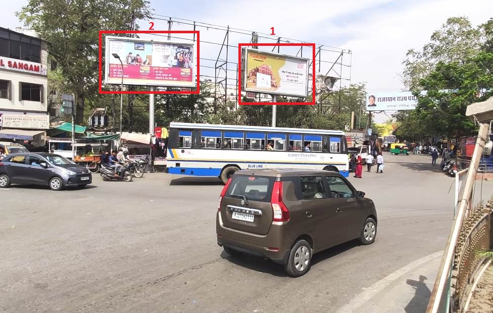 Unipole - Udaipole Circle, Udaipur, Rajasthan