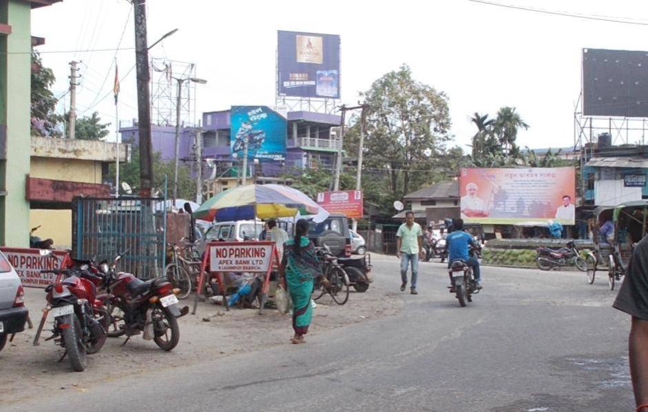 Billboard - Town, North Lakhimpur, Assam