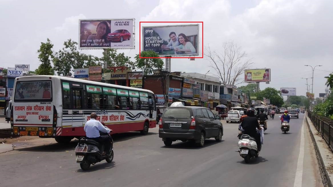 Mega Unipole - Udaipole Circle, Udaipur, Rajasthan