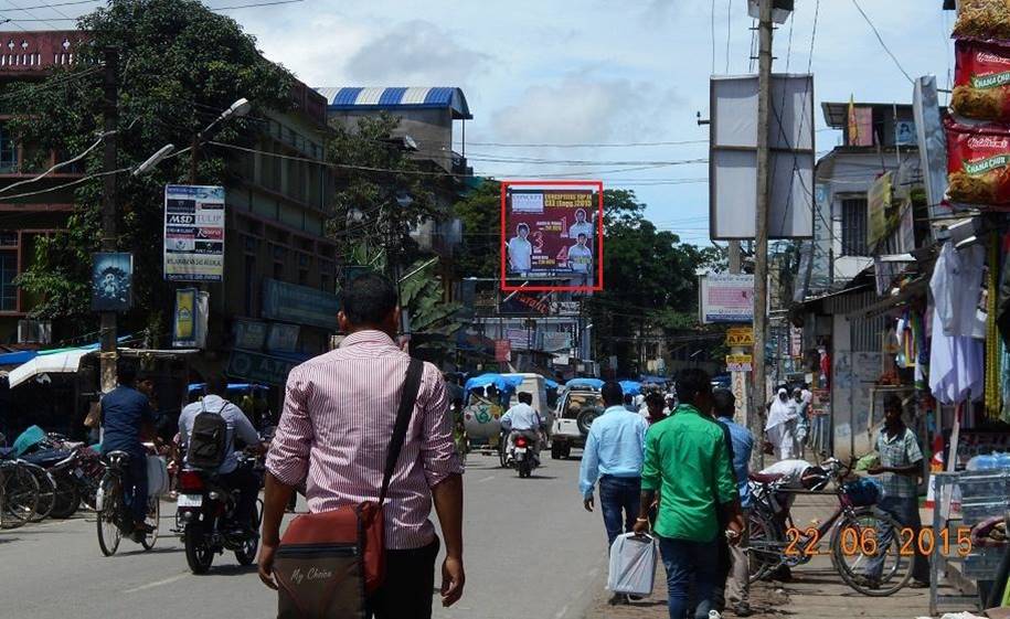 Billboard - Main Market, Lakhimpur, Assam