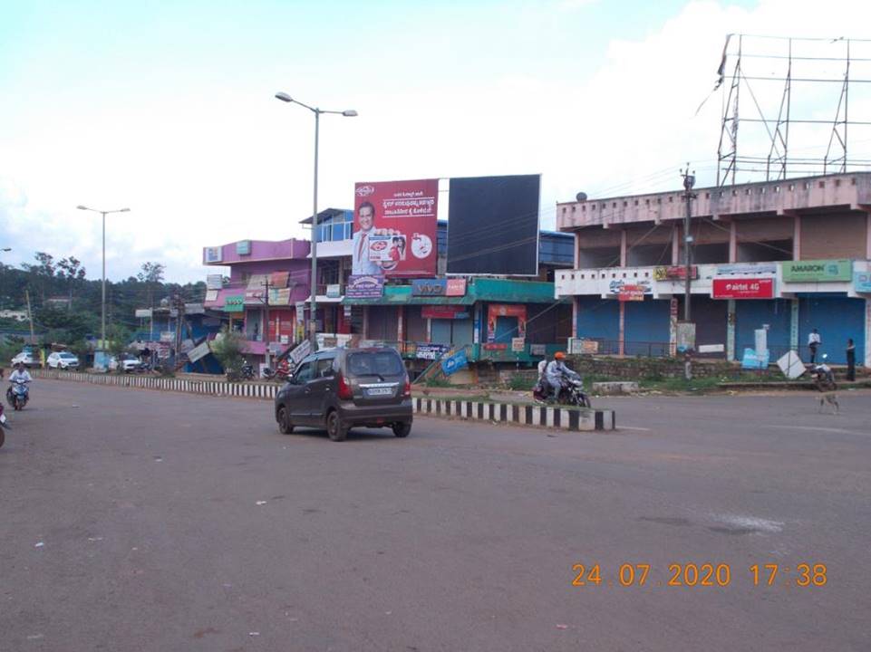 Billboard  - Ss Road, Soraba, Karnataka