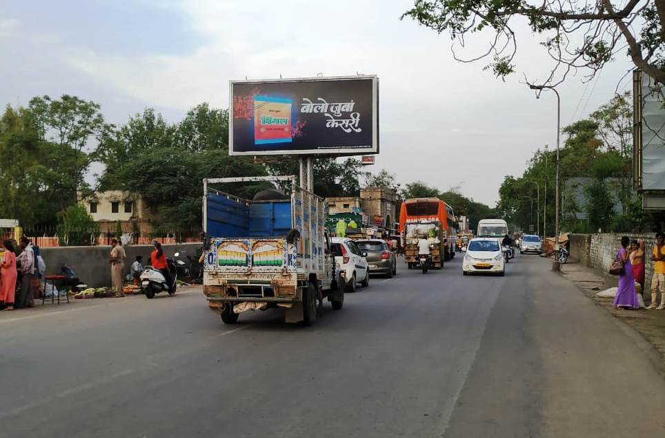 Mega Unipole - Thokar Choraha Sevashram Road, Udaipur, Rajasthan