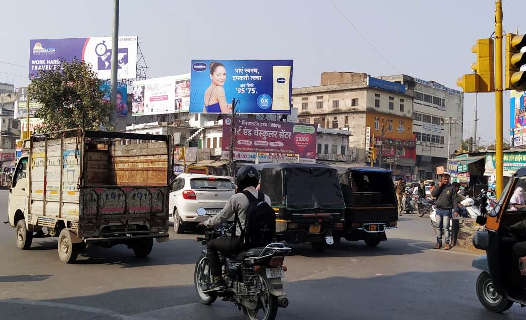 Billboard - Delhi Gate Circle, Udaipur, Rajasthan