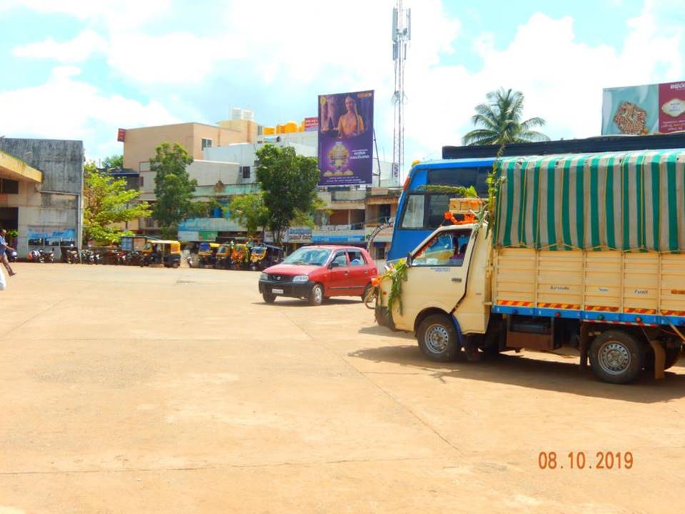 Billboard  - Opp Bus Stand,  Shikaripura, Karnataka