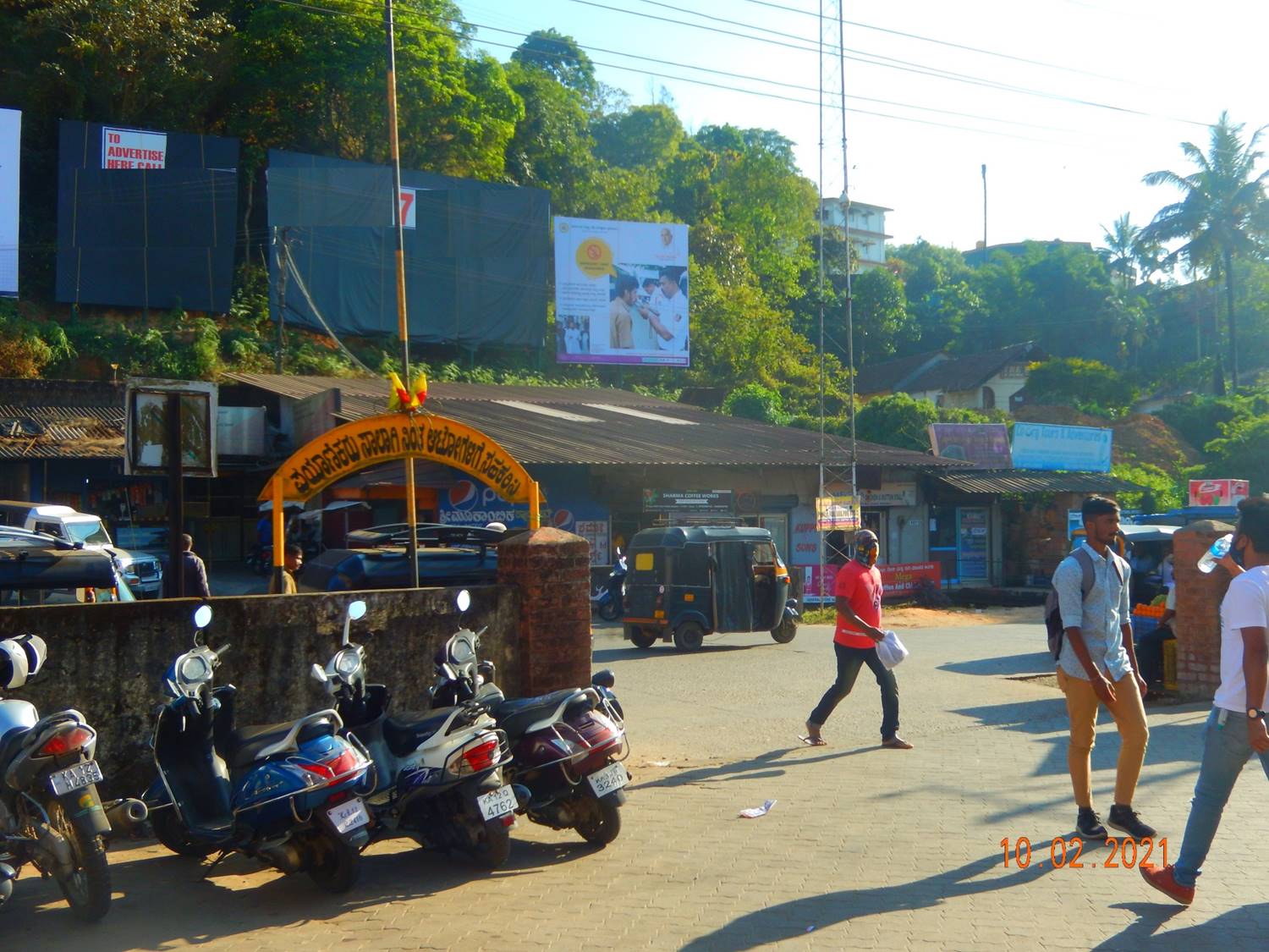 Billboard  - Opp Bus Stand,  Madikeri, Karnataka