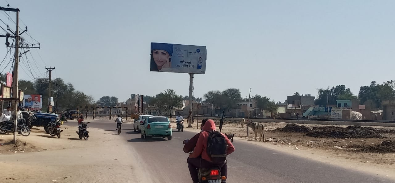 Unipole - Bikaner Road, Hanumangarh, Rajasthan