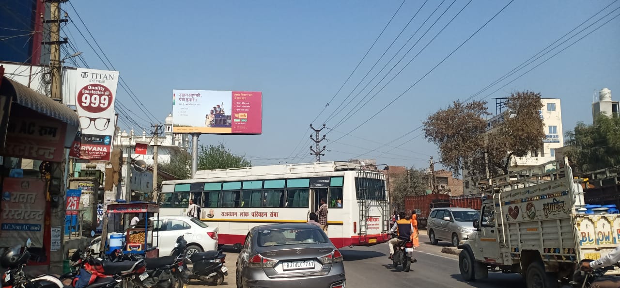 Unipole - Town Bus Stand,  Hanumangarh, Rajasthan