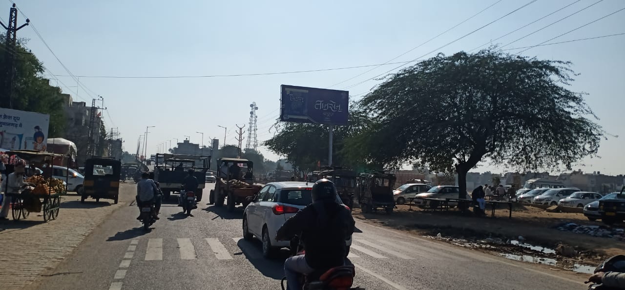 Unipole - Town Flyover,  Hanumangarh, Rajasthan