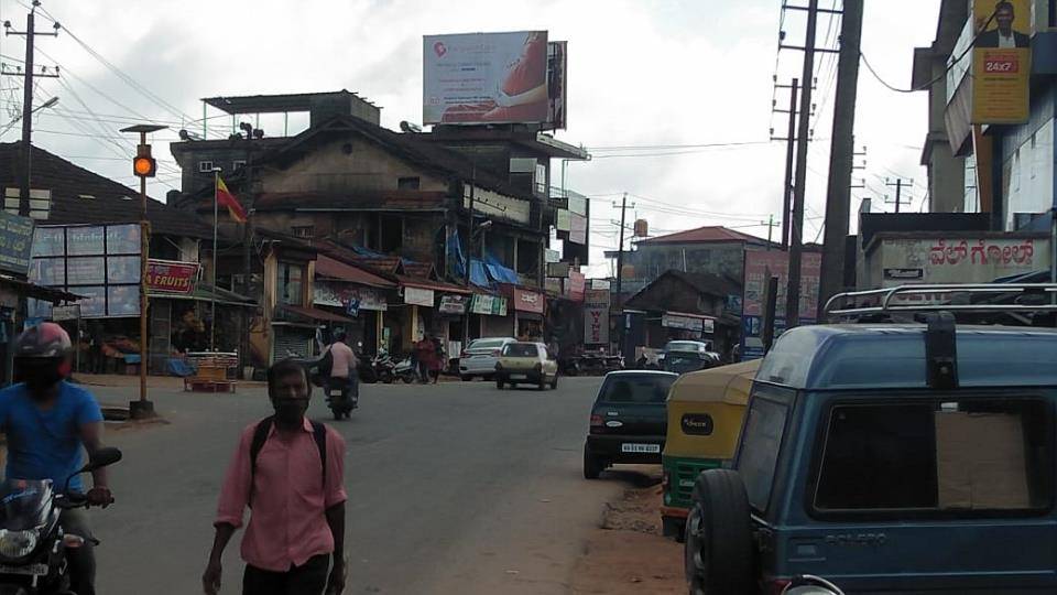 Billboard  - Bus Stand Circle, Suntikoppa, Karnataka