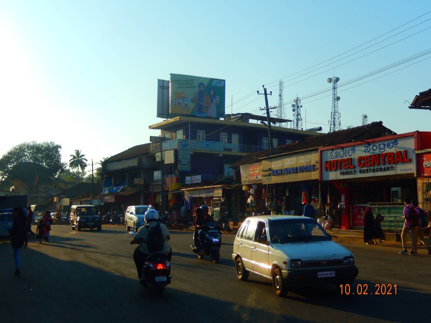 Billboard  - Bus Stand Circle, Suntikoppa, Karnataka