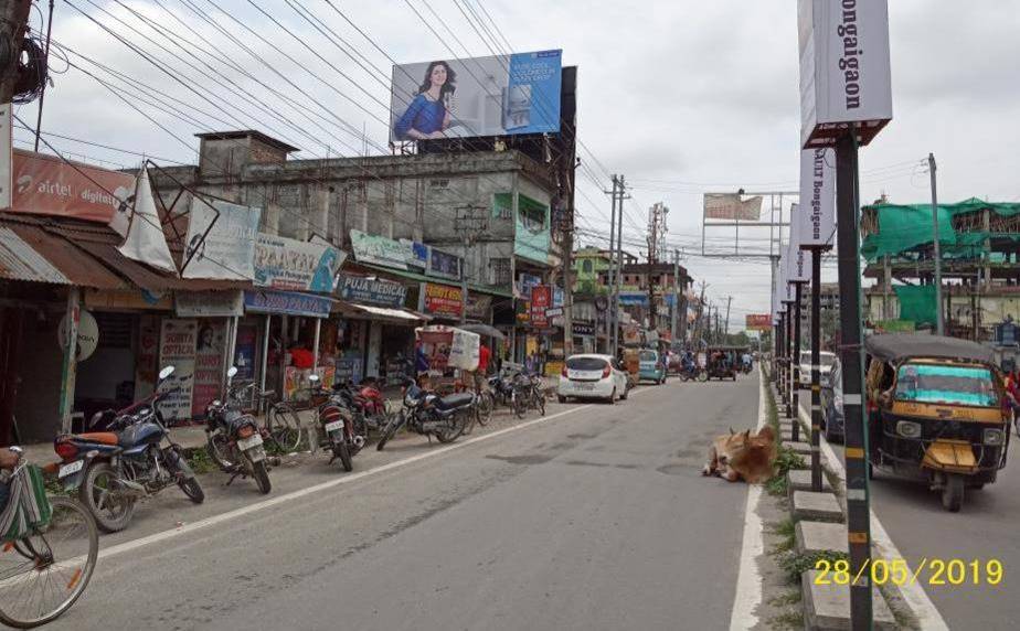 Billboard - Station Road, Bongaigaon, Assam