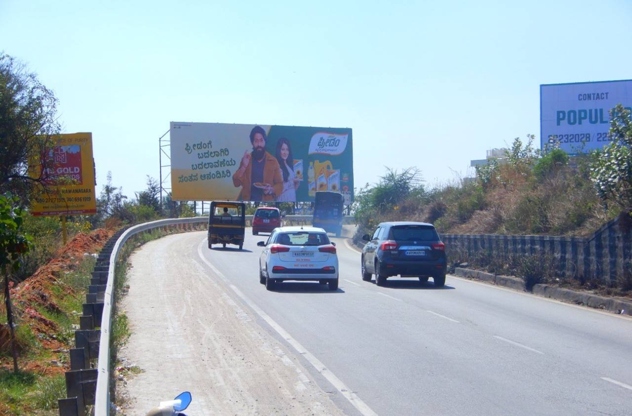 Billboard  - Mysore Road,  Bidadi, Karnataka