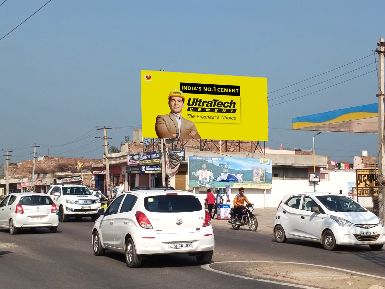 Billboard - Bharat Mata Chowk, Hanumangarh, Rajasthan