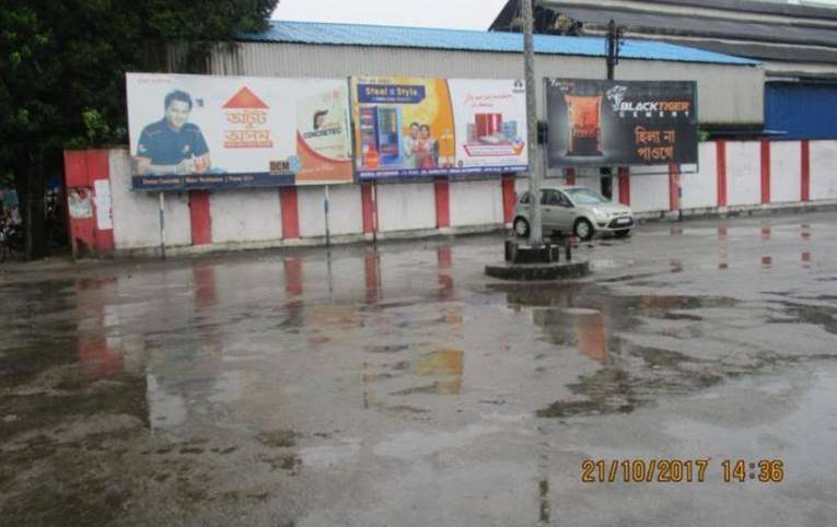 Billboard - Railway Station, Bongaigaon, Assam