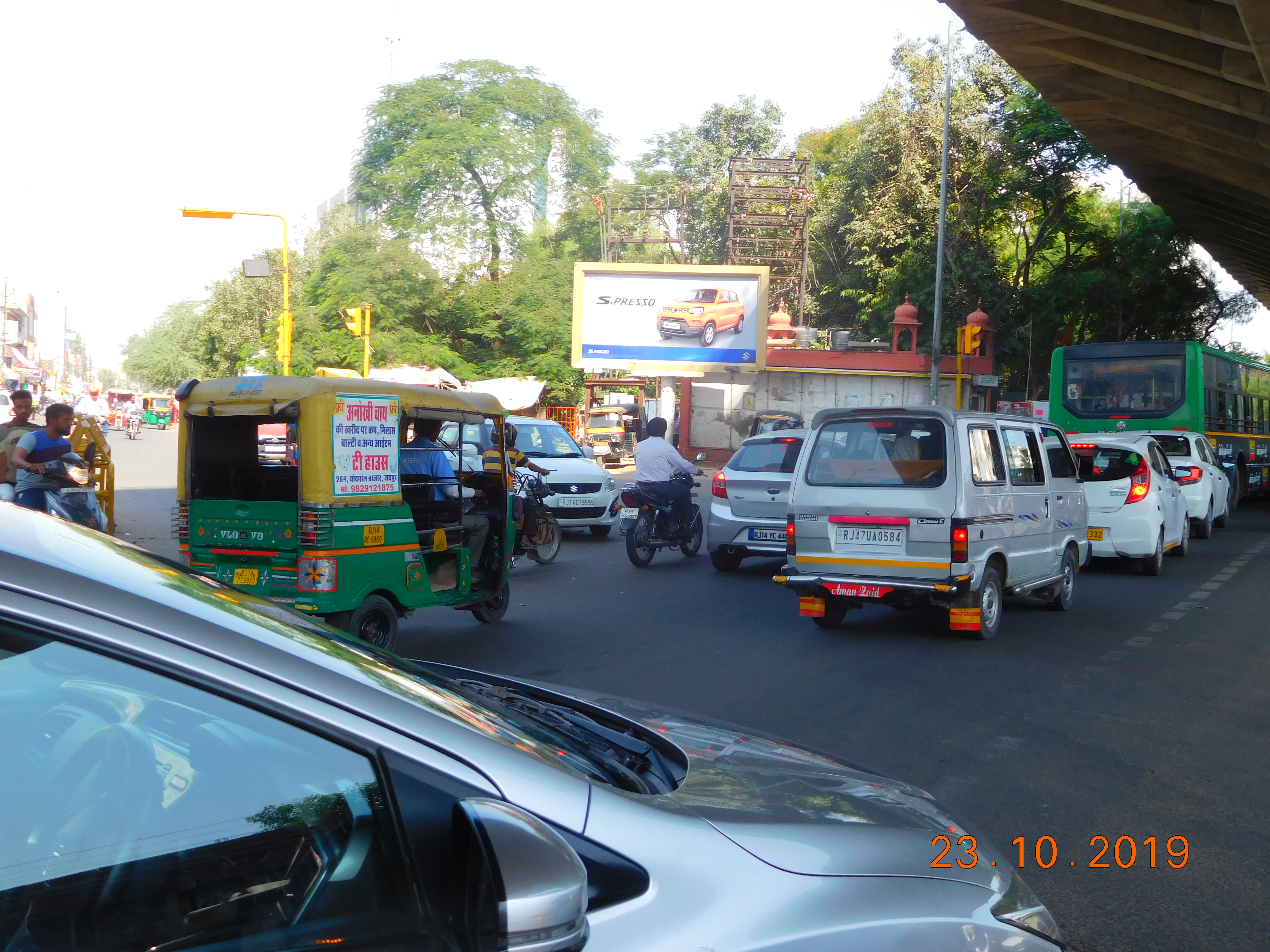 Unipole - Ajmer Road, Jaipur, Rajasthan