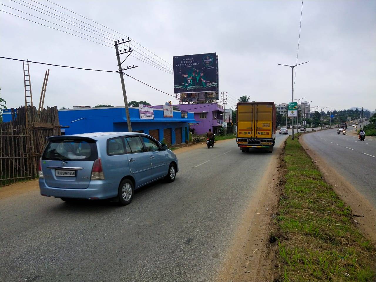 Billboard  - Opp Mini Vidhana Soudha, Ramanagara, Karnataka