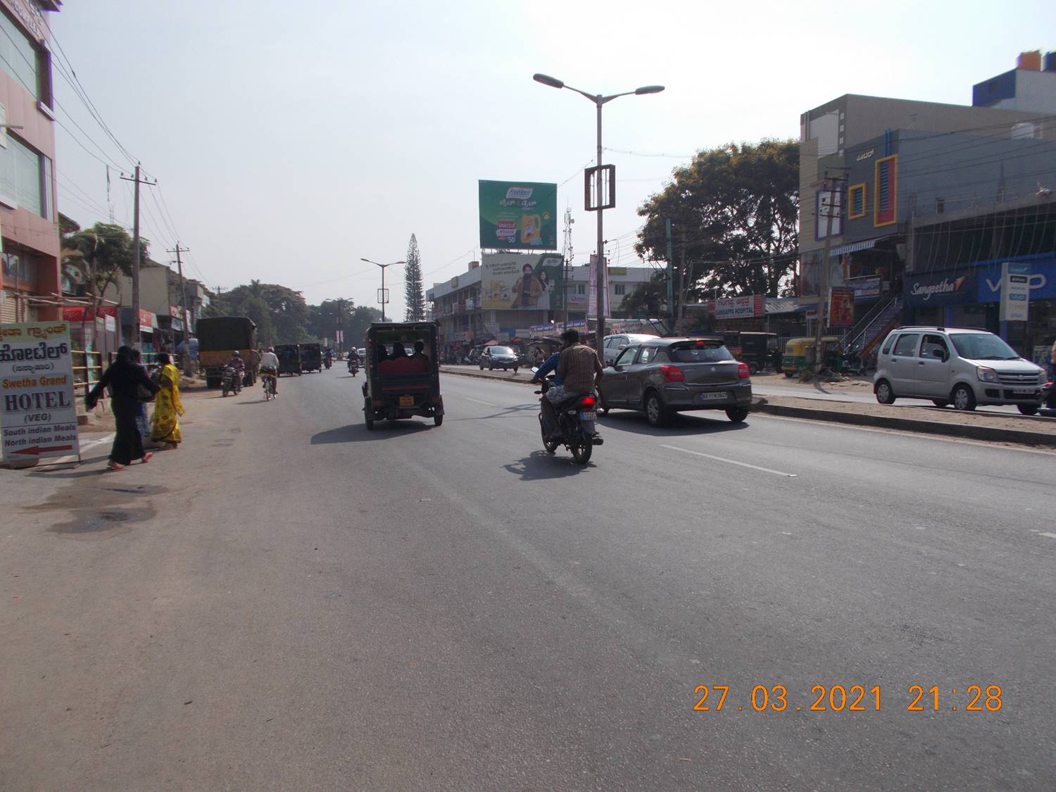 Billboard  - Police Station Circle, Channapattana, Karnataka