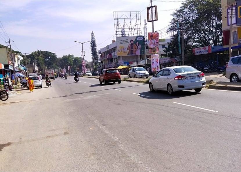 Billboard  - Police Station Circle, Channapattana, Karnataka