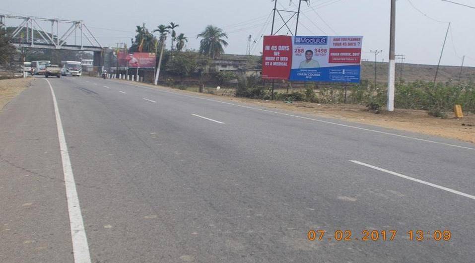 Billboard - Main Road, Dudhnoi, Assam