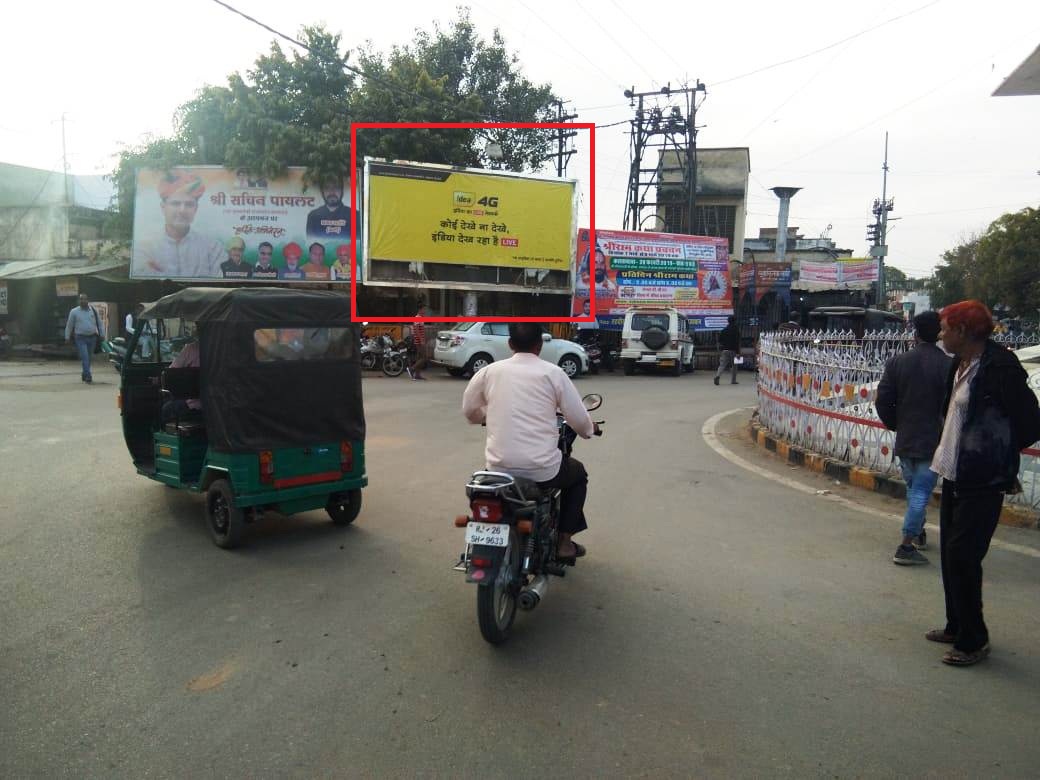 Unipole - Ghantagarh Circle, Tonk, Rajasthan Unipole - Ghantagarh Circle, Tonk, Rajasthan