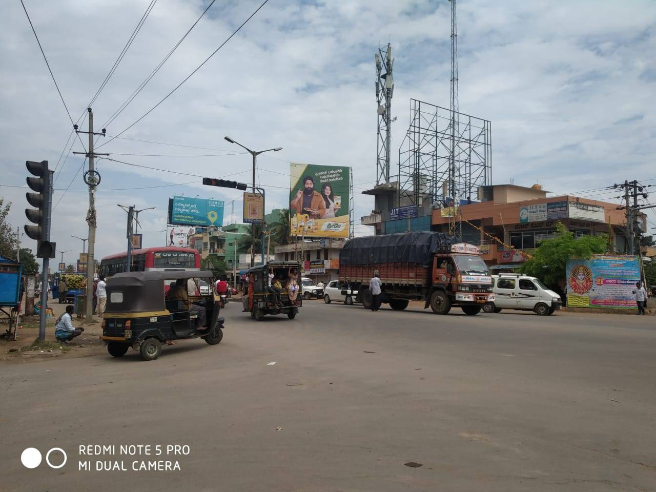 Billboard  - Factory Circle,  Mandya, Karnataka