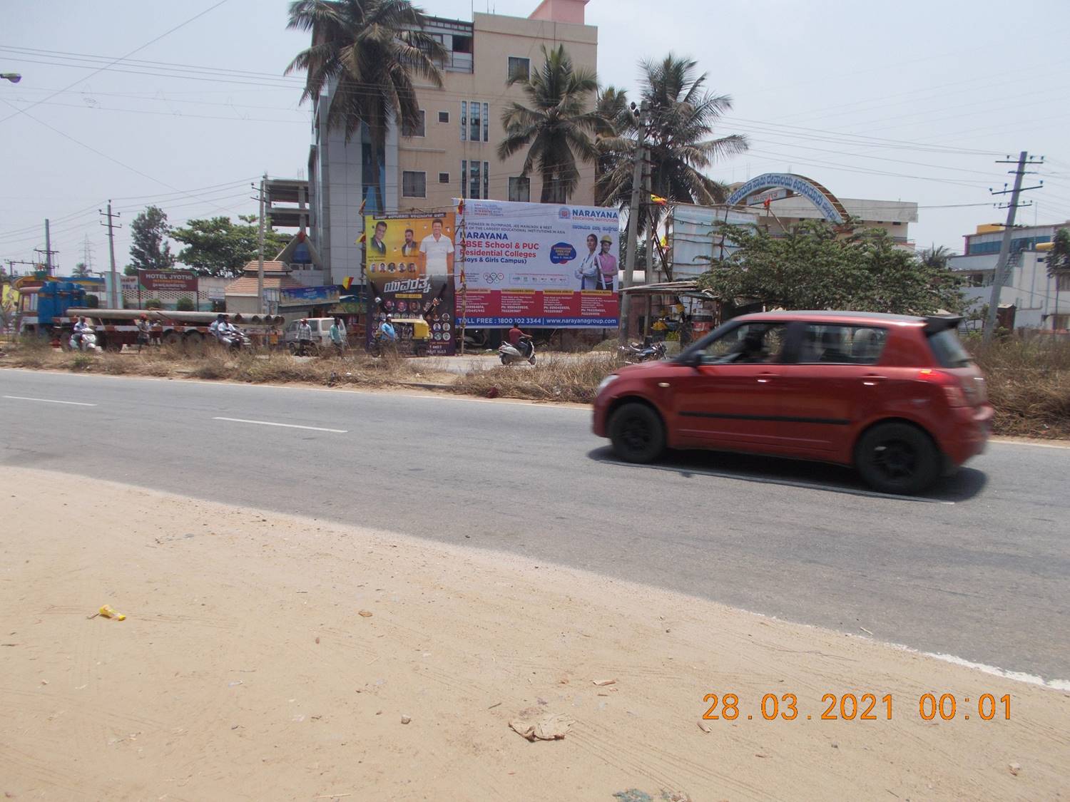 Billboard  -  Bus Stand,  Mandya, Karnataka