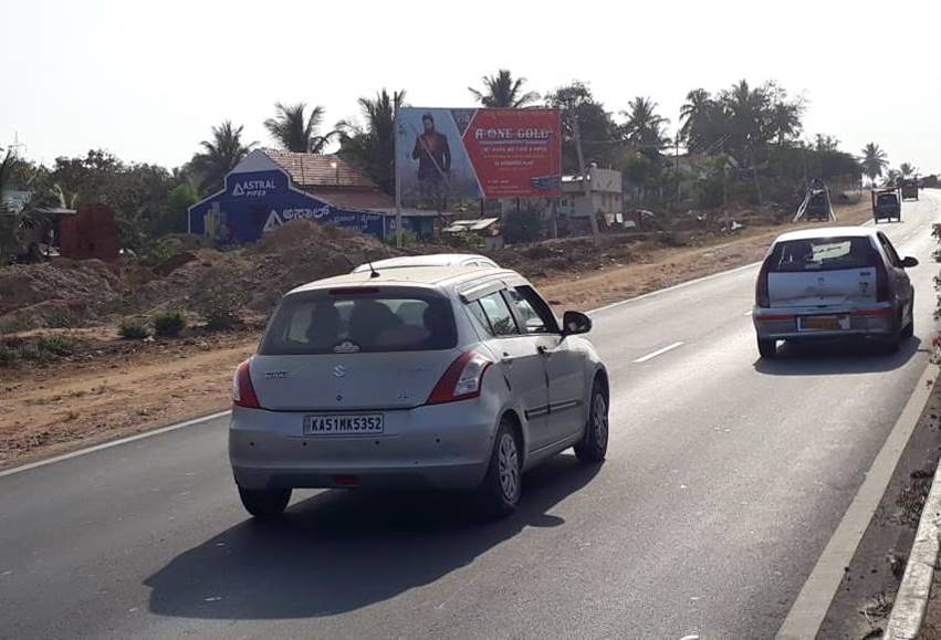 Billboard  - Srirangapattana, Mandya, Karnataka