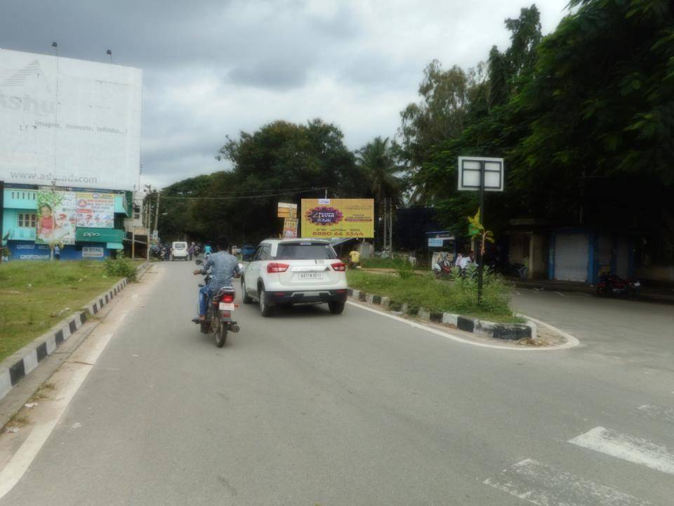 Billboard  - Tb Circle,  Maddur, Karnataka