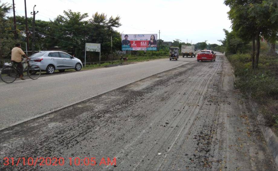 Billboard - Gopal Nagar, Rangiya, Assam