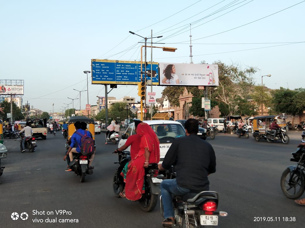 Gantry - Chopasani To Akhilya Choraha, Jodhpur, Rajasthan