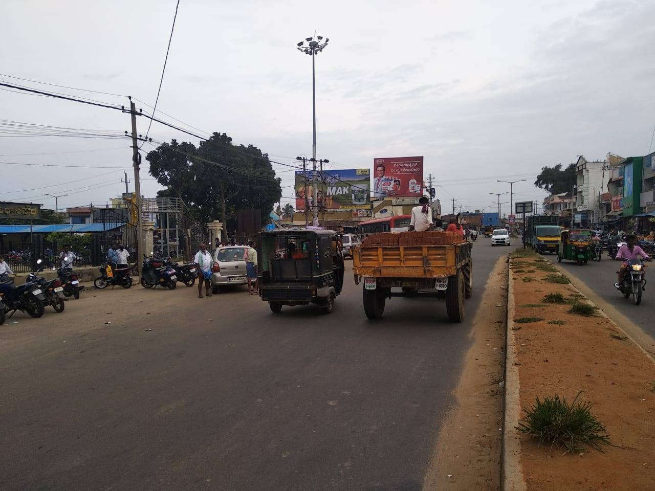 Billboard  - Bus Stand,  Nagmangala, Karnataka