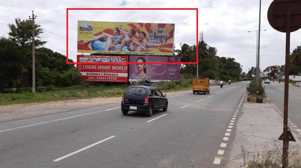 Billboard  - Mysore City Entry, Nanjangudu, Karnataka