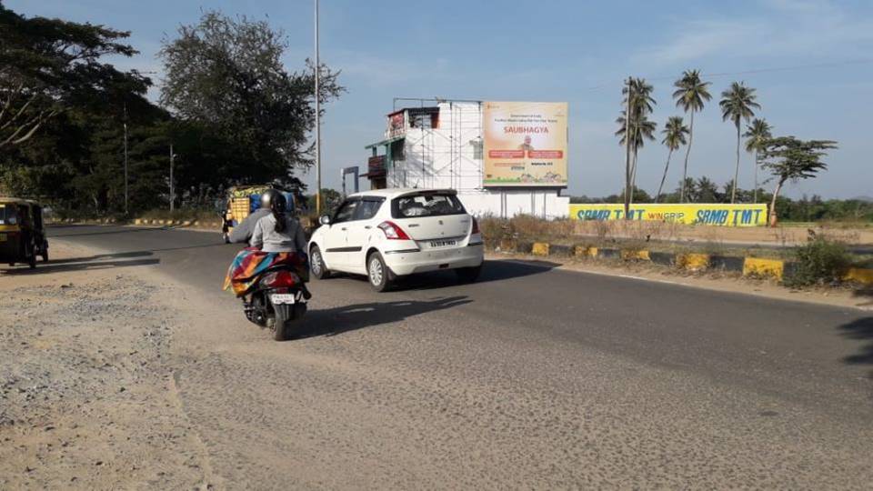 Billboard  - Ksrtc Bus Stand, Nanjangudu, Karnataka