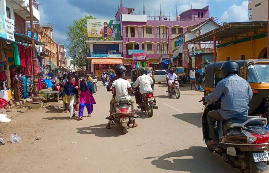 Billboard  - Bazar Street,  Chamrajnagara, Karnataka