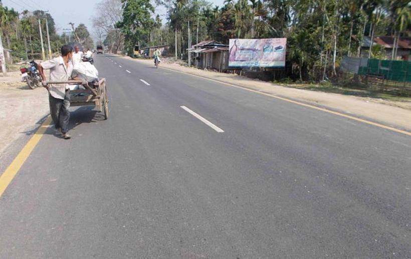 Billboard - Town, Silapathar, Assam