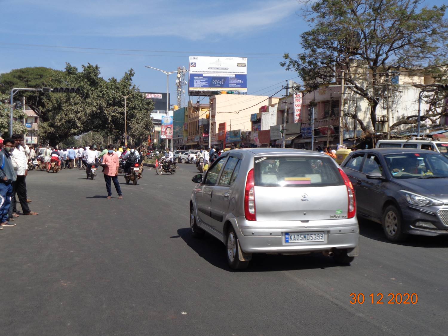 Billboard  - Railway Station Circle,  Chikkaballapura, Karnataka