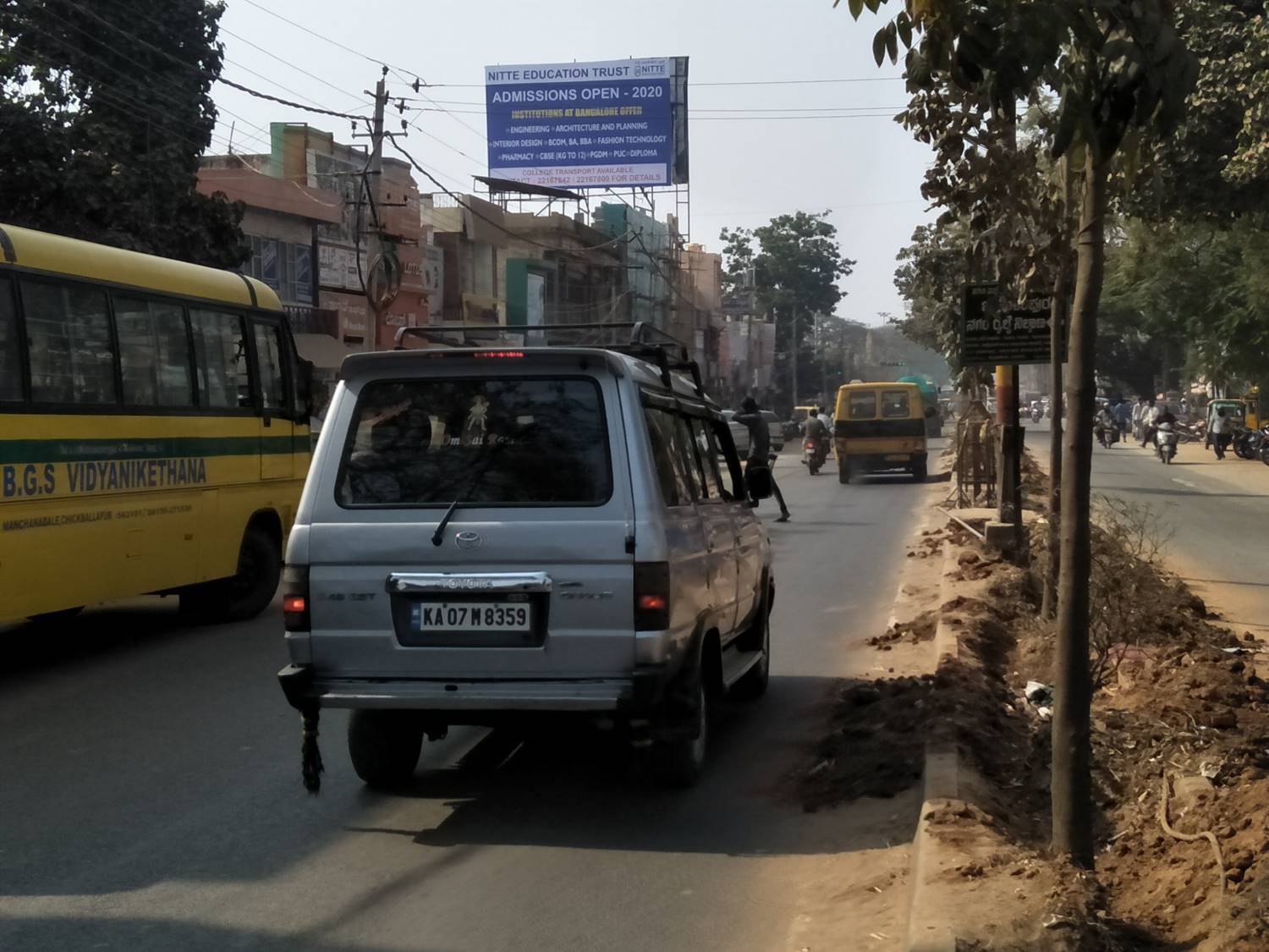 Billboard  - Railway Station Circle,  Chikkaballapura, Karnataka