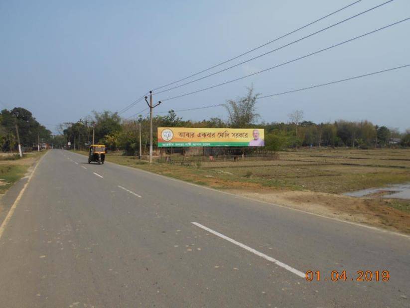Billboard - Airport Road, Silchar, Assam