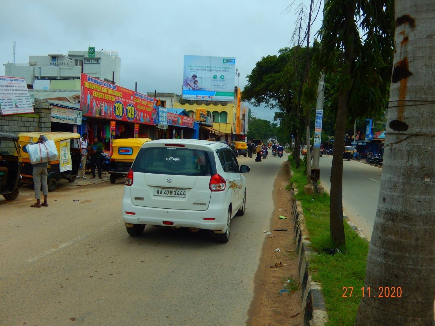 Billboard  - Church Circle, Chintamani, Karnataka
