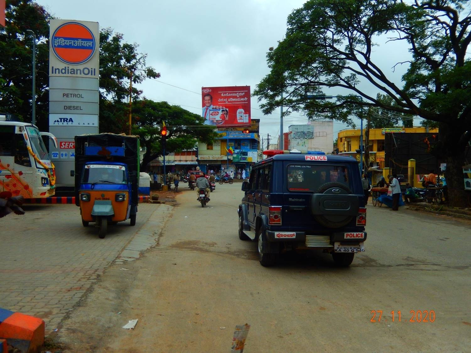 Billboard  - Chruch Square,  Chintamani, Karnataka