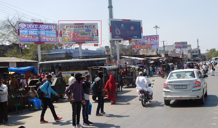 Unipole - New Bus Stand, Dausa, Rajasthan