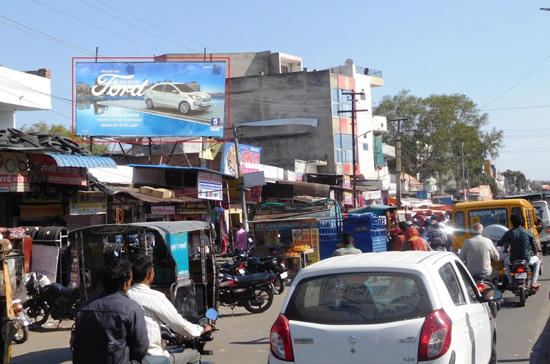 Billboard - Sabji Mandi, Dausa, Rajasthan