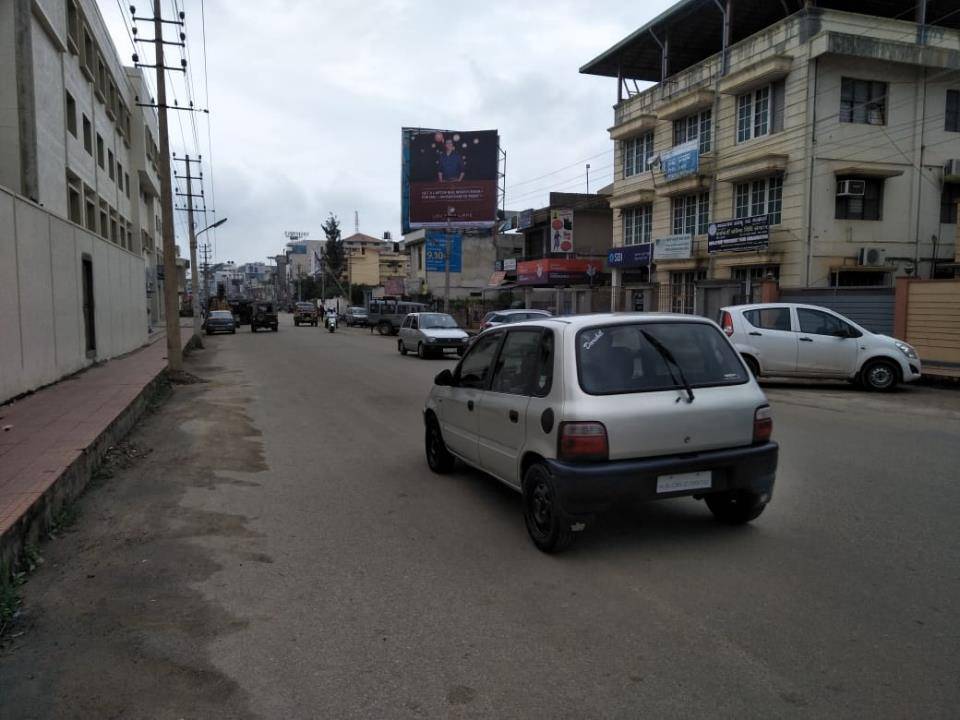 Billboard  - Rg Road, Chikkamagluru, Karnataka