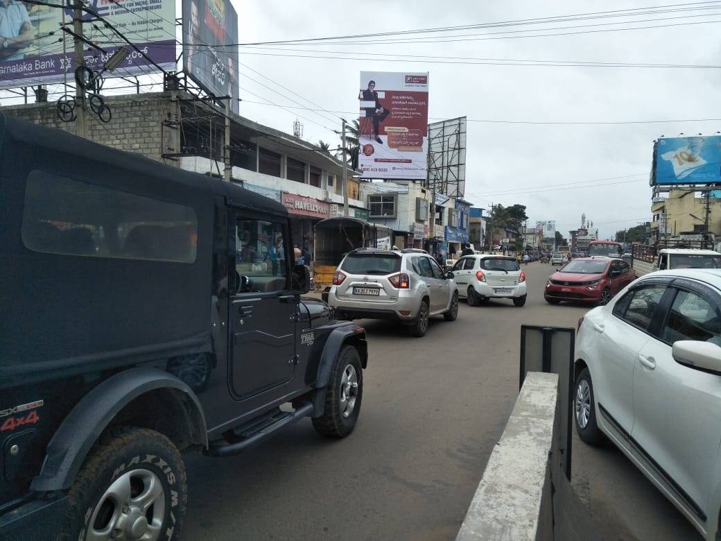 Billboard  - Ig Road, Chikkamagluru, Karnataka