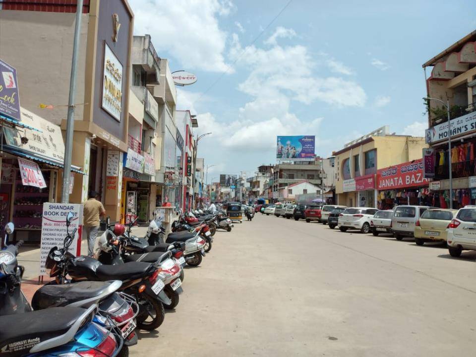 Billboard  - Mg Road,  Chikkamagluru, Karnataka