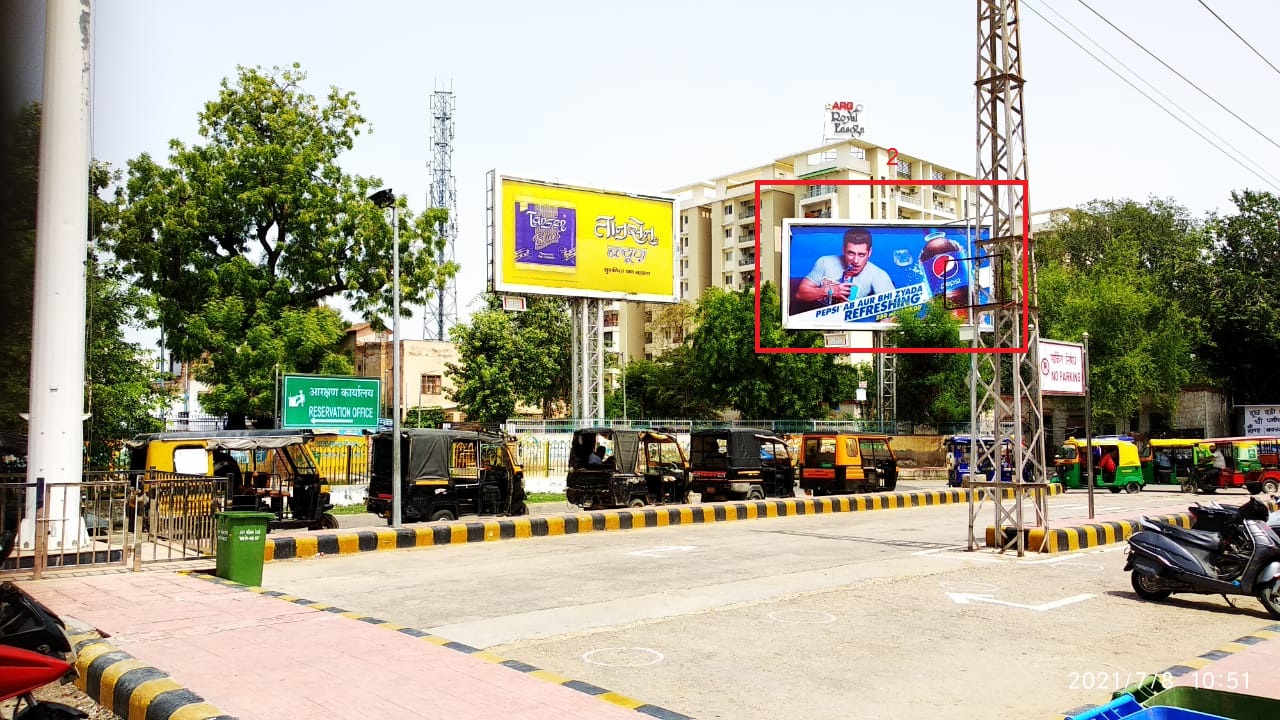 Unipole - Railway Station, Alwar, Rajasthan