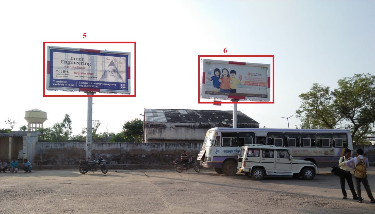 Unipole - Bus Stand, Bharatpur, Rajasthan