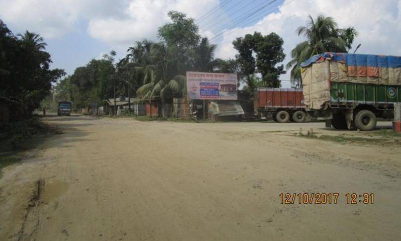 Billboard - Nr. Petrol Pump, Hailakandi, Assam