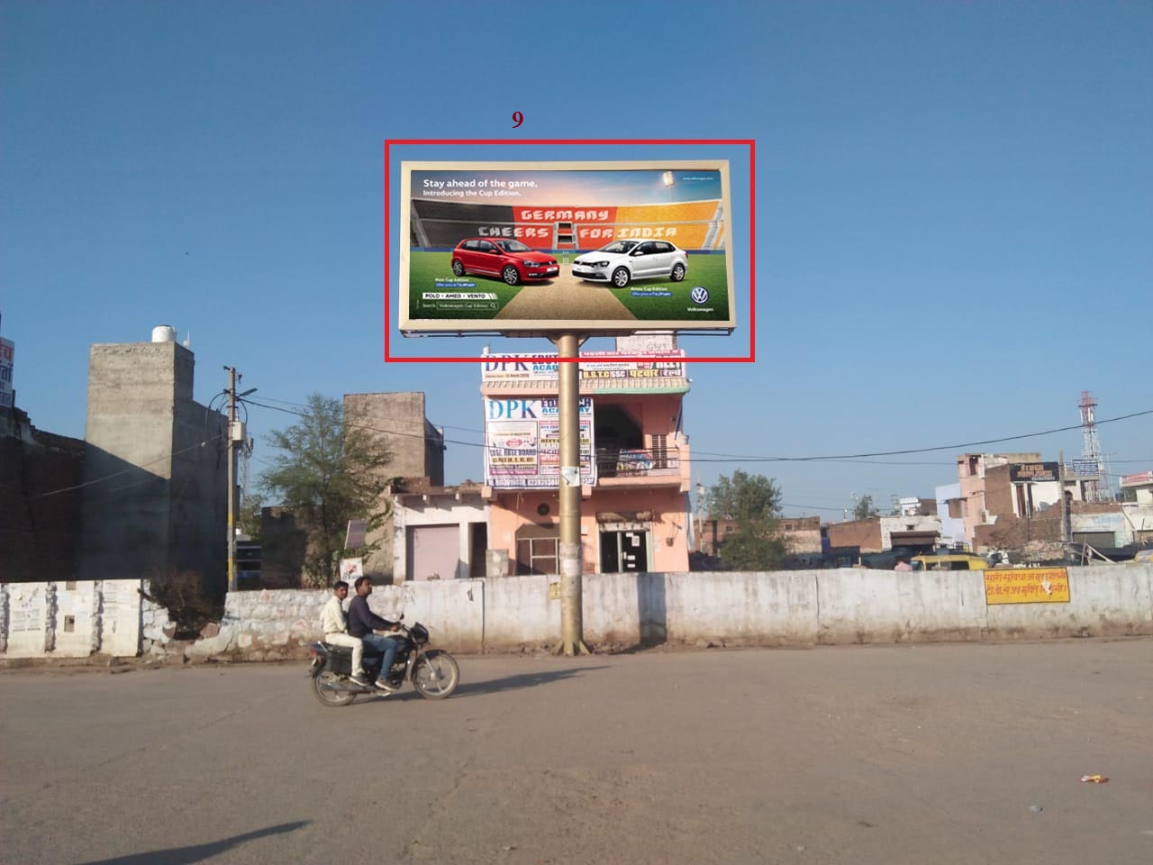 Unipole - Bus Stand, Bharatpur, Rajasthan